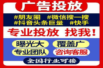 百度推广实战案例：效果显著